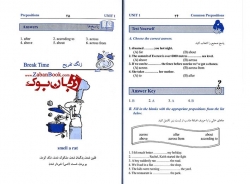 کتاب 101 حرف اضافه رایج در زبان انگلیسی Common Prepositions in English