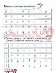 کتاب آموزش خط زبان انگلیسی My First Handwriting  Book - donald dalls