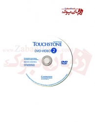  کتاب فيلم تاچ استون Touchstone 2 Video Activity Book 2nd Edition  