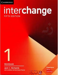 اینترچنج 1 ویرایش پنجم interchange 1 - 5th -Student Book and Work Book