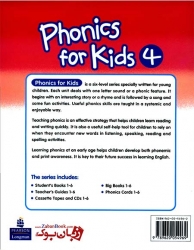  کتاب آموزش زبان انگلیسی کودکان و خردسالان فونیکس سطح چهارم Phonics For Kids 4 Book   