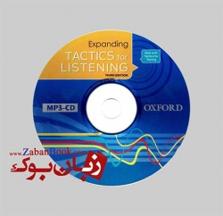 کتاب Tactics For Listening Expanding