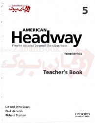 کتاب معلم ویرایش سوم  American Headway 5 - 3rd - Teachers Book