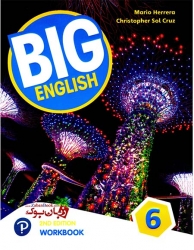 کتاب آموزش زبان انگلیسی کودکان و نوجوانان ویرایش دوم سطح ششم  Big English 2nd 6