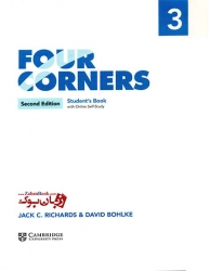  کتاب آموزش زبان انگلیسی بزرگسالان ویرایش دوم سطح سوم Four Corners 2nd 3 Student Book and Work Book   