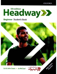 کتاب آموزشی ویرایش پنجم Headway beginner - 5th Edition - Student Book and Work Book