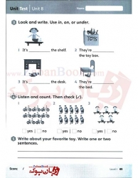 کتاب ارزشیابی ویرایش دوم سطح اول BIG English 1 Second Edition Assessment 