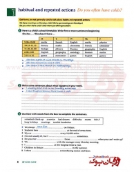  کتاب آموزشی گرامر انگلیسی سطح متوسط Oxford English Grammar Course Intermediate