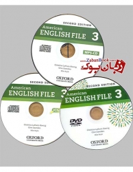 کتاب امریکن انگلیش فایل ویرایش دوم American English File 3