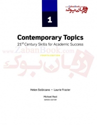 کتاب سطح یک Contemporary Topics 4th 1 