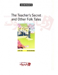  کتاب داستان دومینو معلمان راز و سایر قصه های عامیانه New Dominoes One : The Teachers Secret and Other Folk Tales   