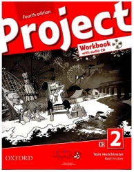  کتاب ویرایش چهارم سطح دوم Project 2 - 4th   