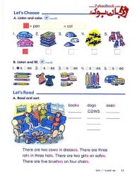 کتاب آموزش زبان کودکان Lets Go Phonics 3