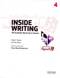 کتاب تقویت مهارت نگارش زبان انگلیسی Inside Writing 4