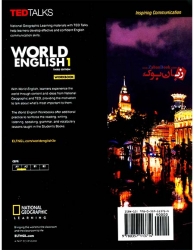 کتاب آموزشی زبان انگلیسی بزرگسالان  ویرایش سوم سطح اول World English 1 3rd Edition