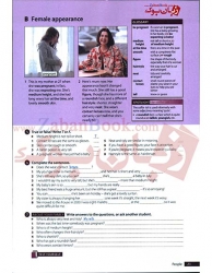  کتاب ویرایش دوم  واژگان  Oxford Word Skills Intermediate Vocabulary  وزیری