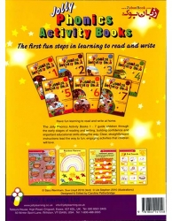 کتاب‌ تمرین فونیکس زبان انگلیسی برای کودکان سطح دوم  2 Phonics Activity Book