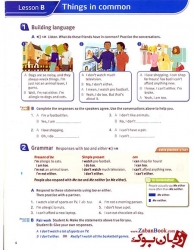 کتاب Touchstone 2 - 2nd - ویرایش دوم تاچ استون 2