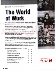 کتاب آموزشی  زبان انگلیسی بزرگسالان ویرایش دوم سطح اول  World English 1 second edition StudentBook and WorkBook  