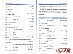 کتاب 101 لطیفه و داستان خنده دار انگلیسی - سطح مقدماتی Funny Stories