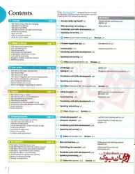  کتاب آموزشی بزرگسالان آکسفورد نویگیت (+)Navigate StudentBook and WorkBook Intermediate B1 