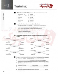  کتاب آموزش زبان انگلیسی برای تجارت و بیزینس ویرایش سوم Market Leader Advanced 3rd edition   