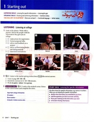  کتاب سطح اول مهارت شنیداری و گفتاری Headway Academic Skills 1 Listening and Speaking