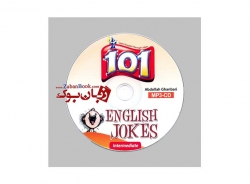 کتاب 101 لطیفه انگلیسی - سطح متوسط English Jokes