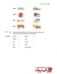 کتاب Tree and Three