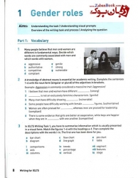 کتاب Collins Writing for IELTS