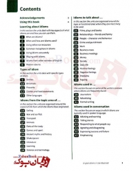 کتاب ویرایش دوم  English Idioms in Use Advanced 2nd