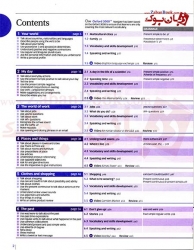  کتاب آموزشی بزرگسالان آکسفورد نویگیت Navigate StudentBook and WorkBook Elementary A2   