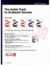 کتاب تقویت مهارت نگارش زبان انگلیسی Inside Writing 4