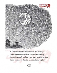 کتاب زندگینامه Who Was Galileo