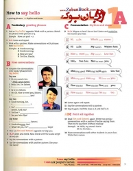 کتاب English Result Elementary