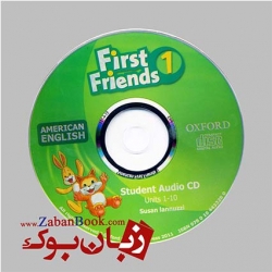 کتاب آموزش زبان کودکان First Friends 1 - American