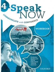 کتاب Speak Now 4 - Student Book & Work Book