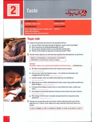 کتاب تقویت مهارت شنیداری و گفتاری آیلتس Improve Your Skills Listening and Speaking for IELTS 6.0-7.5