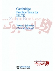 کتاب جلد قرمز Cambridge IELTS 1