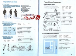 کتاب Oxford Elementary Learners Dictionary - جلد سخت