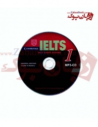 کتاب جلد قرمز Cambridge IELTS 1