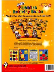  کتاب‌ تمرین فونیکس زبان انگلیسی برای کودکان سطح ششم 6 Phonics Activity Book  