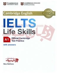  کتاب آزمون آیلتس   Cambridge English IELTS Life Skills A1 