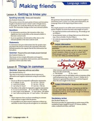 کتاب معلم Touchstone 2 -2nd- Teachers