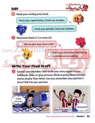 کتاب سطح اول آکسفورد دیسکاور Oxford Discover 1 - 2nd - Writing and Spelling