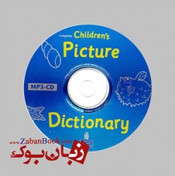 کتاب دیکشنری تصویری کودکان آبی Longman Childrens Picture Dictionary 