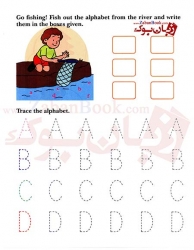 کتاب آموزش زبان انگلیسی کودکان و خردسالان My Preschool Activity Book ABC