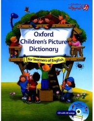 فرهنگ لغت تصویری کودکان Oxford Childrens Picture Dictionary