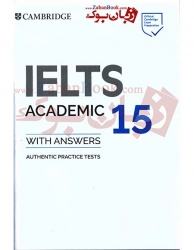  کتاب Cambridge IELTS 15 Academic   