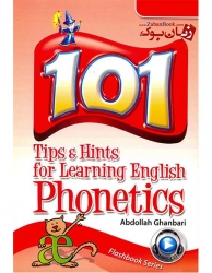 ┌й╪к╪з╪и 101 ┘Ж┌й╪к┘З ╪и╪▒╪з█М ╪в┘Е┘И╪▓╪┤ ╪╣┘Д╪з╪ж┘Е ┘Б┘Ж┘И╪к█М┌й Tips & Hints for Learning Phonetics